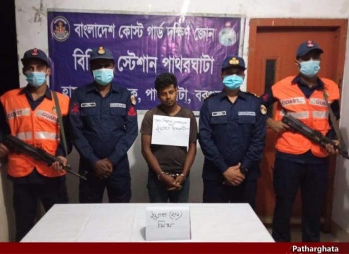 পাথরঘাটায় ২১০ পিস ইয়াবাসহ যুবক আটক
