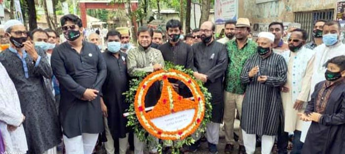 বিনম্র শ্রদ্ধায় মঠবাড়িয়ায় জাতীয় শোক দিবস পালিত