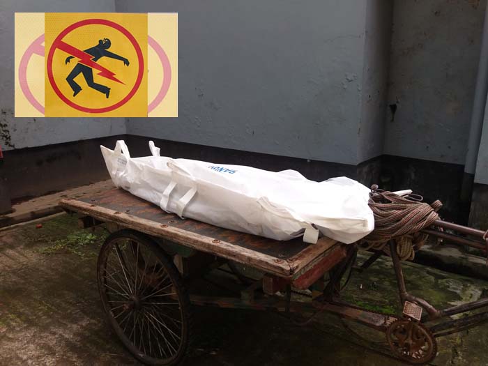 কাউখালীতে বিদ্যুত দিয়ে ইদুর মারার ফাঁদে দোকান কর্মচারী নিহত