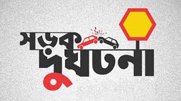 পিরোজপুরে বিশ্ববিদ্যালয় শিক্ষক রাজিবকে চাপা দেয়া বাসের ঘাতক ড্রইভারকে জেল হাজতে প্রেরণ