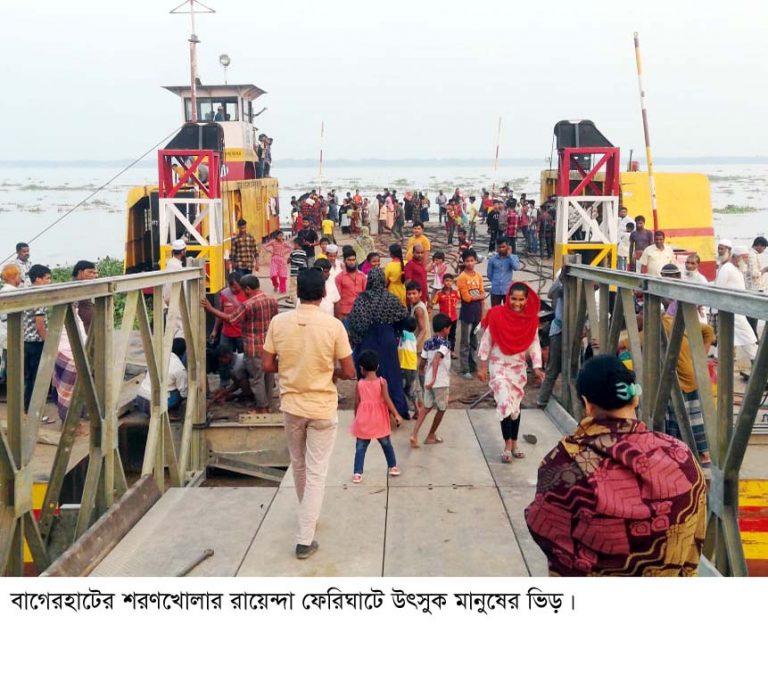 বলেশ্বর নদের বড়মাছুয়া-শরণখোলা ফেরি আনুষ্ঠানিক উদ্বোধন কাল