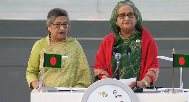 সোনার বাংলা গড়ার শপথ
