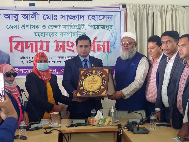 কাউখালীতে জেলা প্রশাসকের বদলি জনিত বিদায় সংবর্ধনা