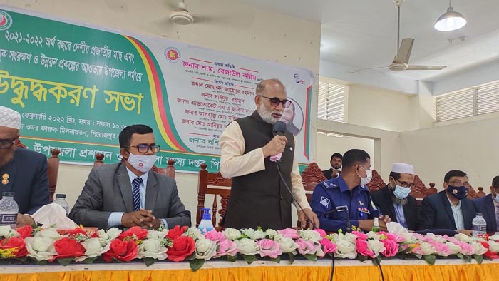 দেশের মৎস্য ও প্রাণিসম্পদ আজ বিদেশেও রপ্তানী হচ্ছে -মৎস্য ও প্রাণিসম্পদ মন্ত্রী