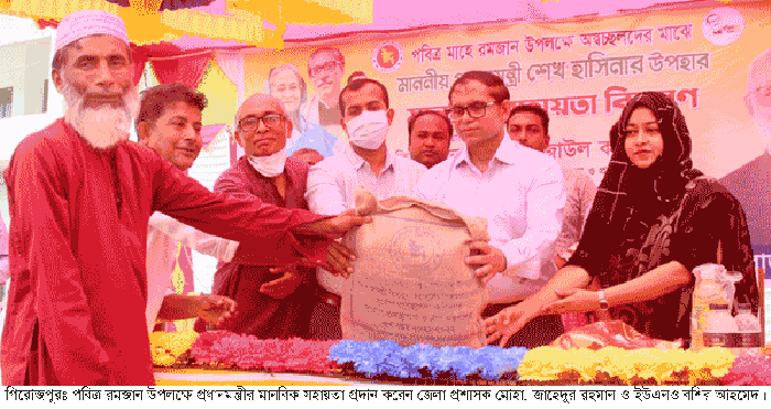 শেখ হাসিনার সরকার জনবান্ধব সরকার -মৎস্য ও প্রাণিসম্পদ মন্ত্রী