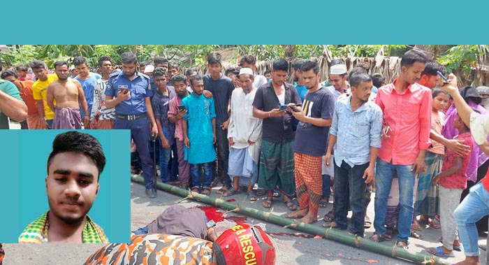মঠবাড়িয়ায় বাসচাপায় কলেজ ছাত্র নিহত 🔴 ঘাতক বাসে আগুন
