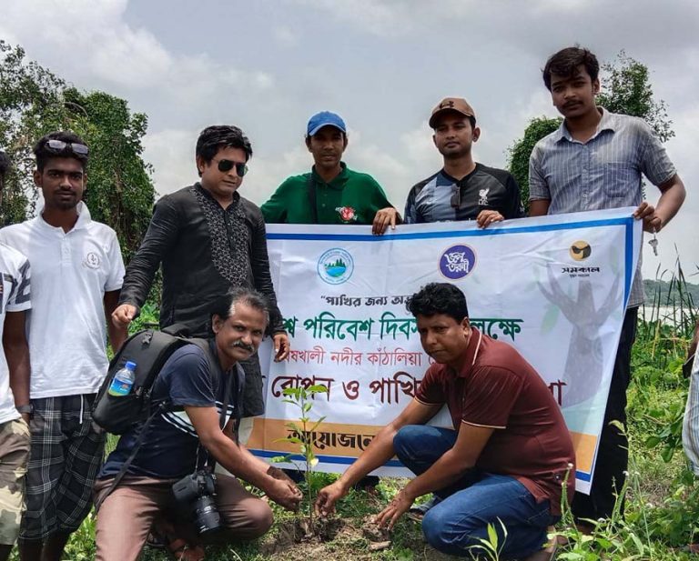 কাঁঠালিয়ার ছৈলারচরে বৃক্ষরোপন, পাখিরবাসা বাঁধা ও পরিচ্চন্নতা কর্মসূচি অনুষ্ঠিত