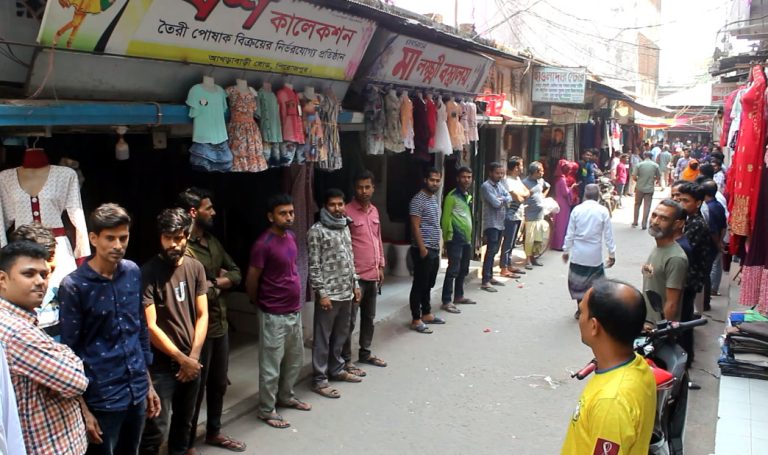পিরোজপুরে কাপড় ব্যবসায়ীর ওপর হামলা : বিচার দাবী