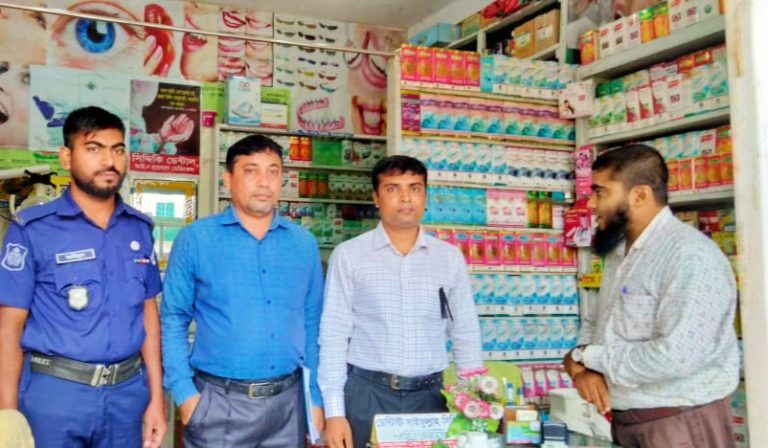 কাউখালীতে ভোক্তা অধিকার সংরক্ষণ অধিদপ্তরের অভিযানে দুই ব্যবসা প্রতিষ্ঠানে জরিমানা
