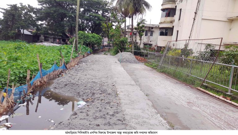 মঠবাড়িয়া উপজেলা স্বাস্থ্য কমপ্লেক্সের জমি দখলের অভিযোগ