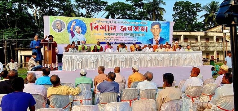 মঠবাড়িয়ায় নৌকার মনোনয়ন প্রত্যাশী আশরাফুর রহমানের সমাবেশ