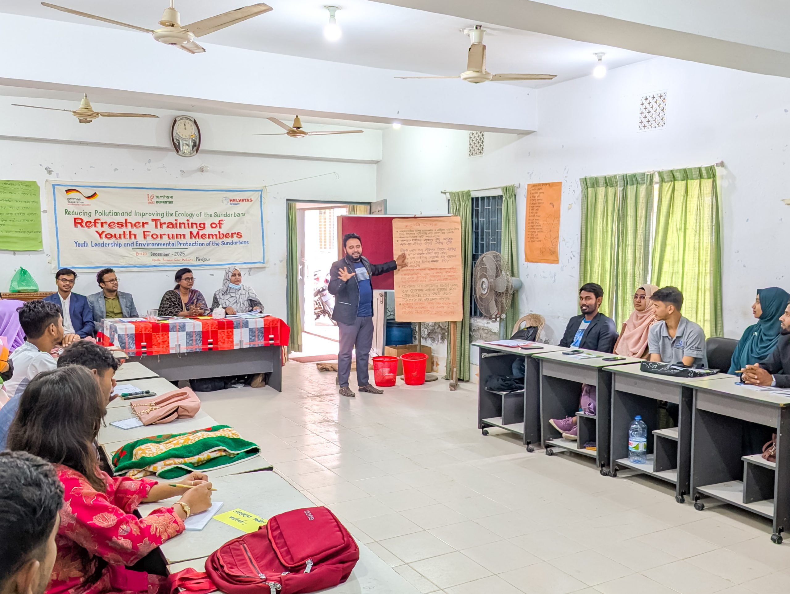 সুন্দরবনের পরিবেশ সুরক্ষায় মঠবাড়িয়ায় রূপান্তরের দুই দিনব্যাপী প্রশিক্ষণ সম্পন্ন