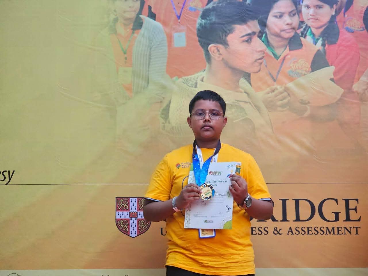 বাংলাদেশ ফিজিক্স অলিম্পিয়াড ২০২৬-এর জাতীয় রাউন্ডে বিজয়ী মঠবাড়িয়ার মেধাবী শিক্ষার্থী আহাদ আব্দুল্লাহ উৎস