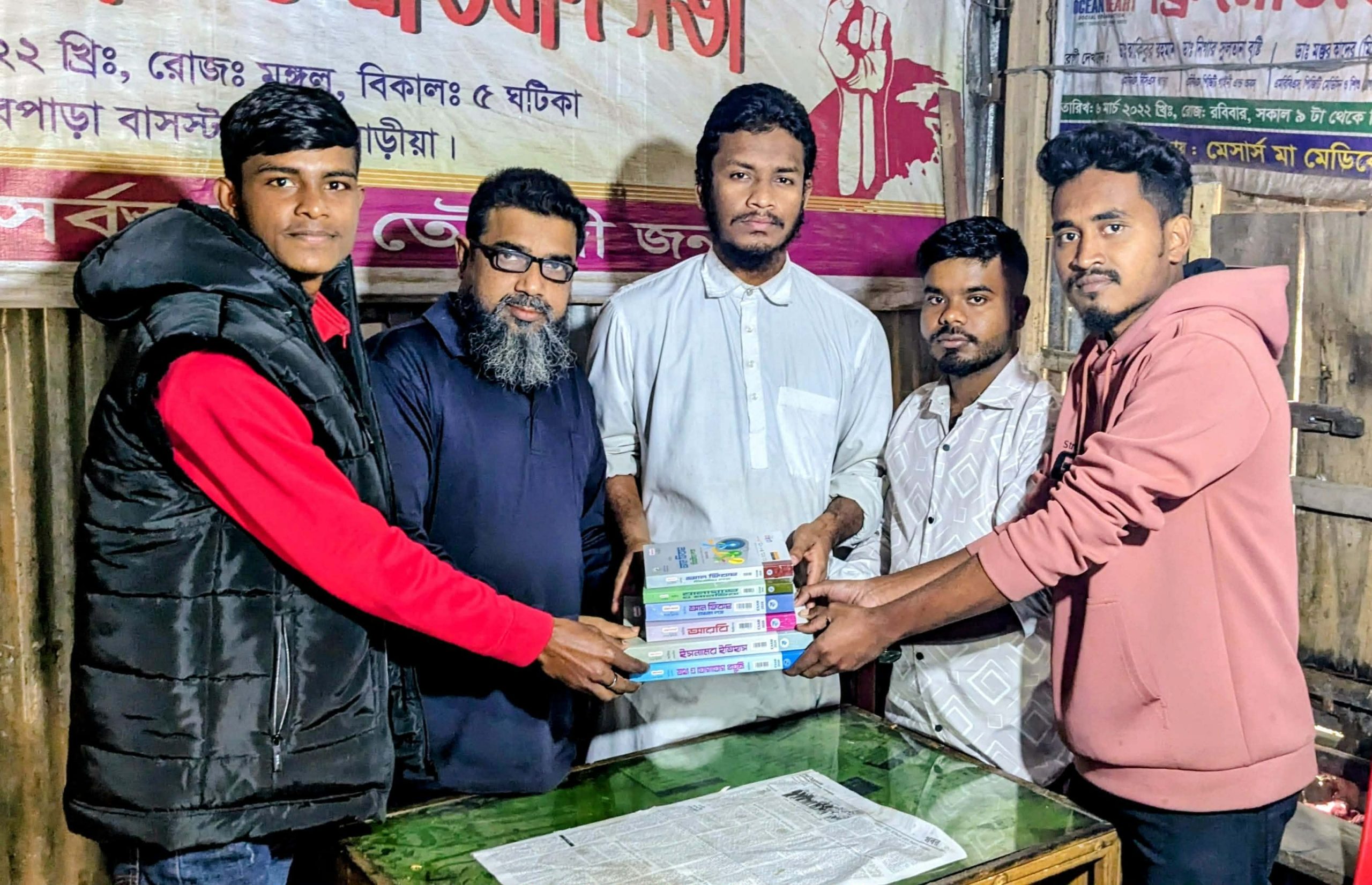 আর্থিক সংকটে শিক্ষার আলো নিয়ে বেল্লালের পাশে মানবিক সহায়তায় “হৃদয়ে মঠবাড়িয়া ফাউন্ডেশন”